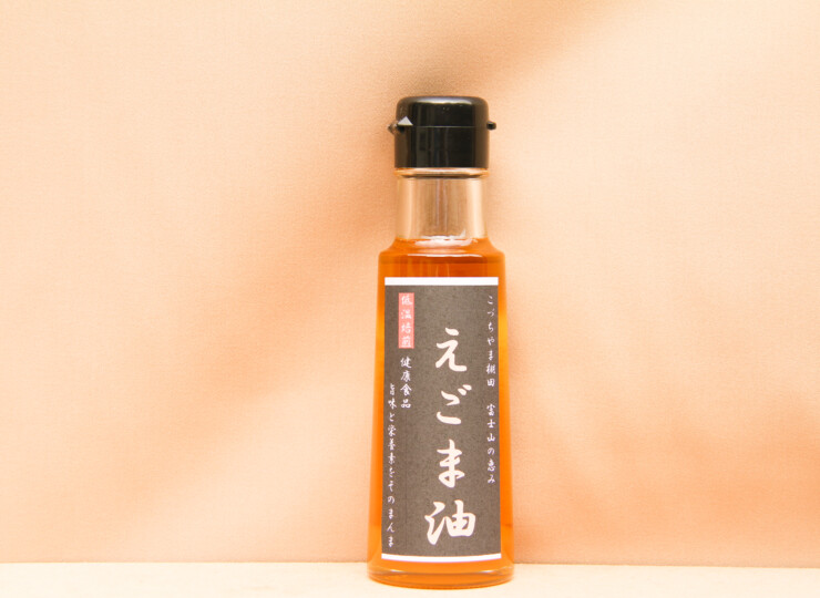 Egoma-oil